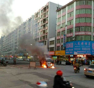 �����Խ�����һ�������ͻȻ������ȼ