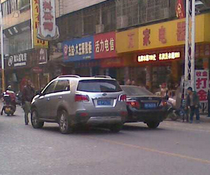 �ɳ�վ������С����ײ ����Ӱ���˵��ؽ�ͨ