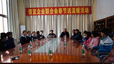 信宜企业下乡为贫困户送温暖 信宜企业下乡为贫困户送温暖